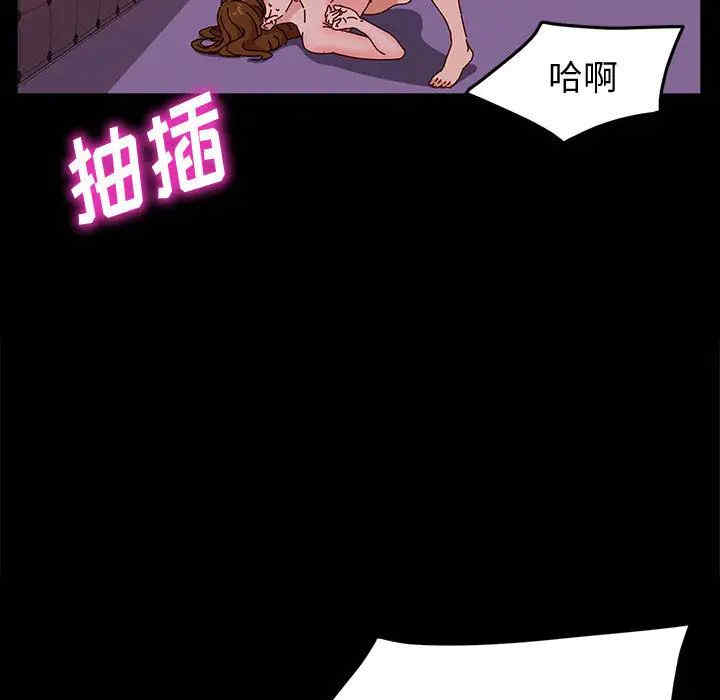 第36张