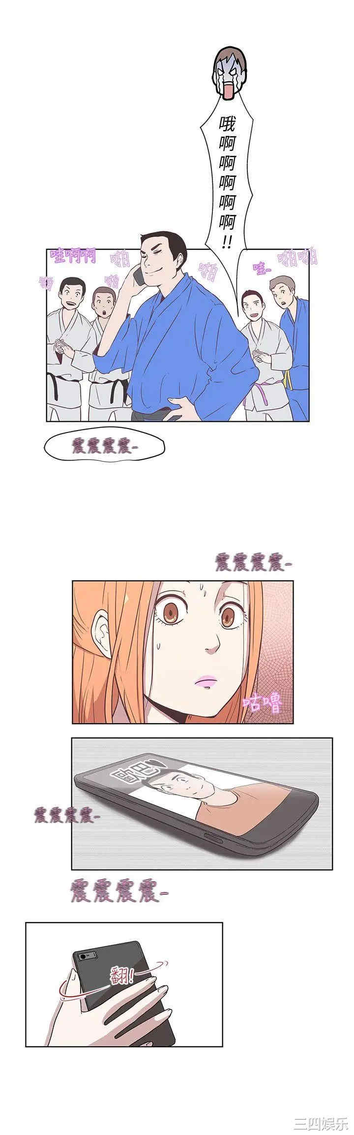第3张