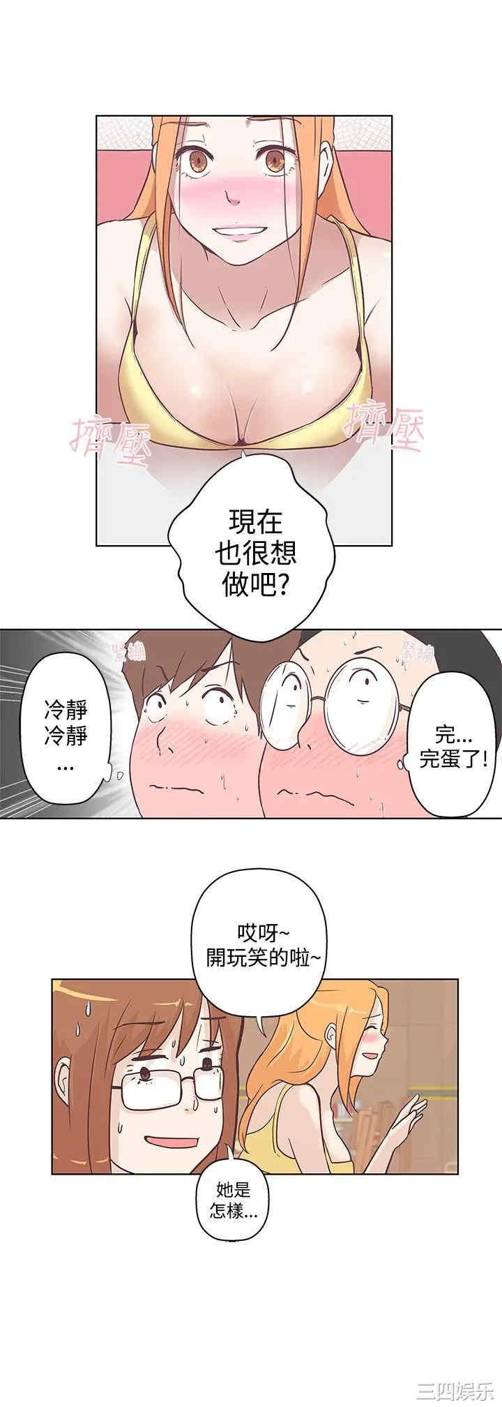 第6张