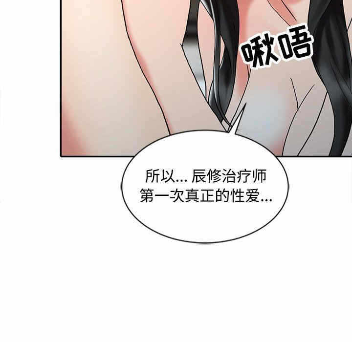 第70张
