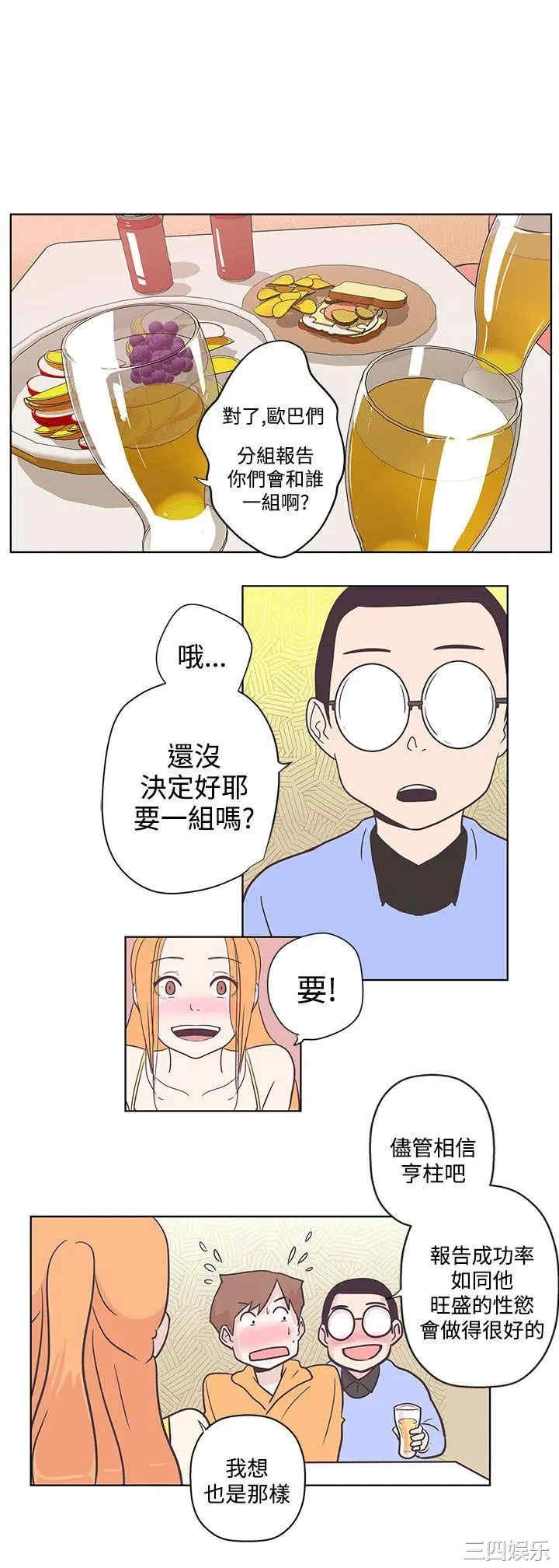 第7张
