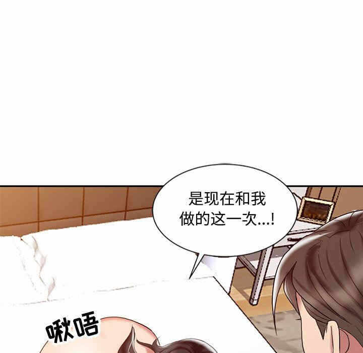 第71张