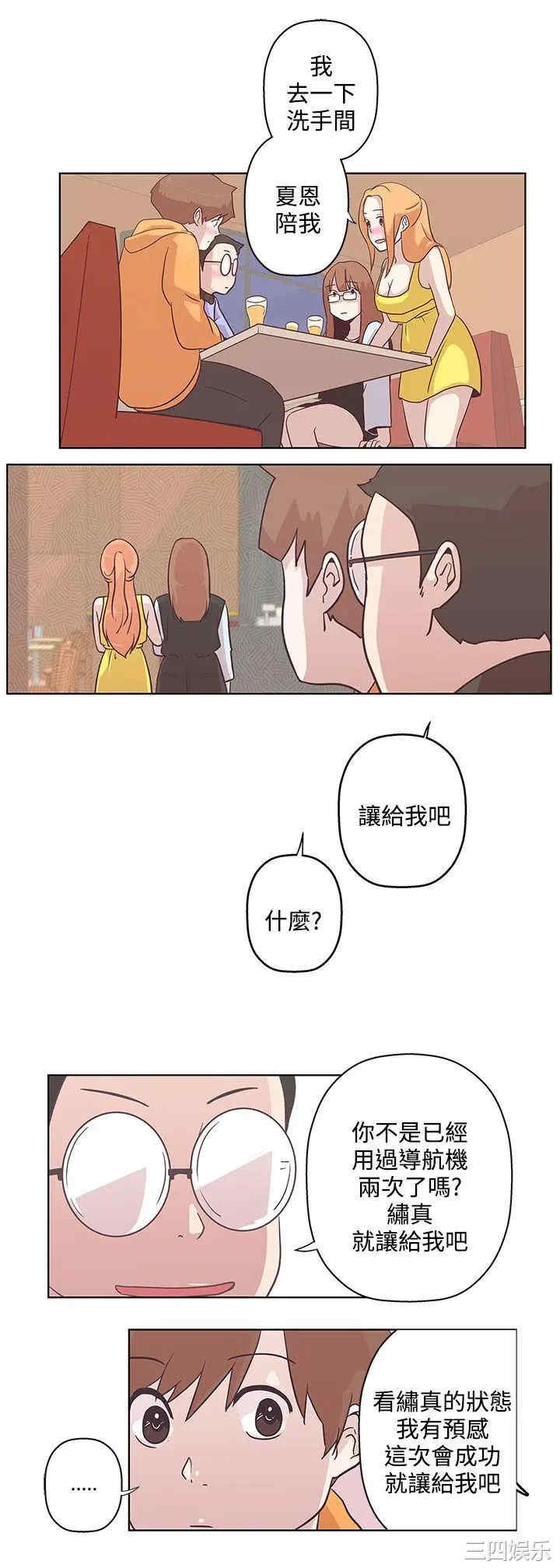 第8张