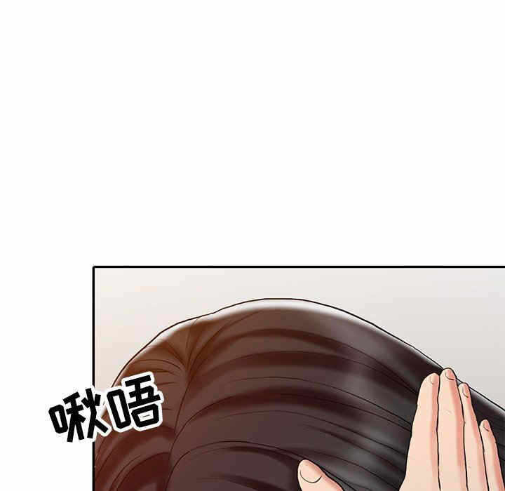 第75张