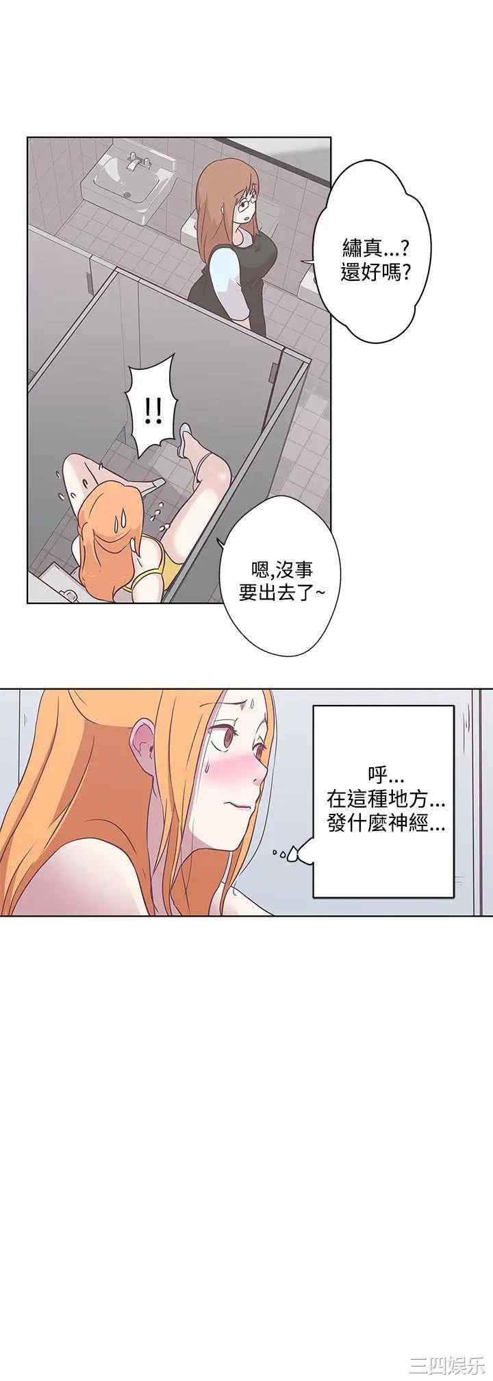 第12张
