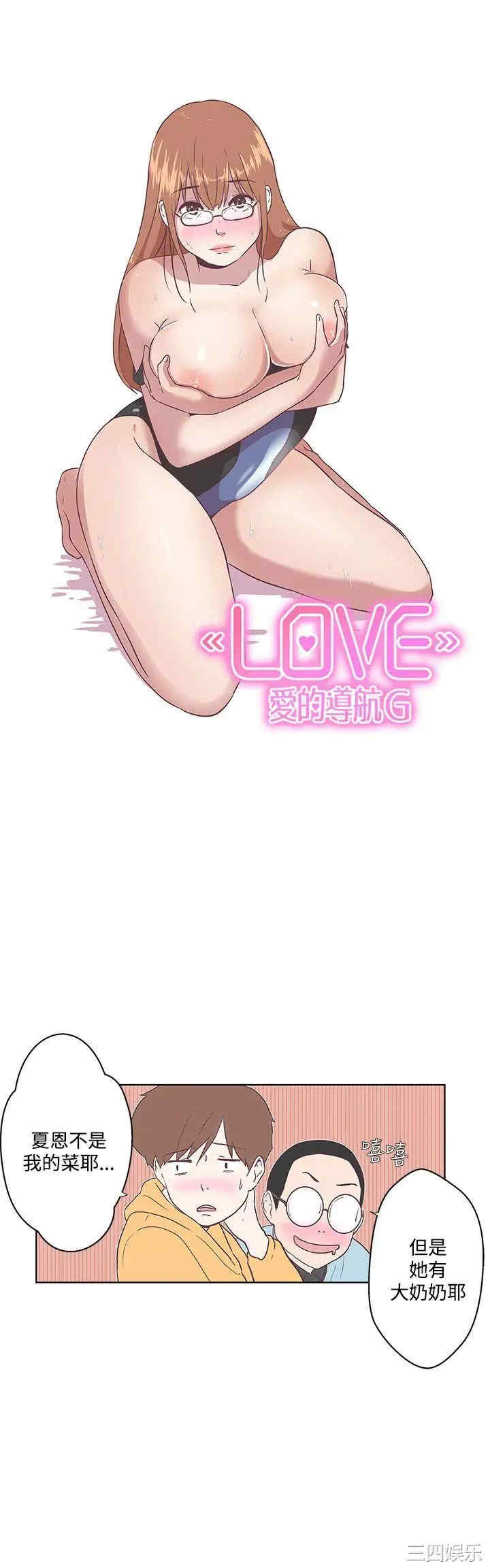 第13张