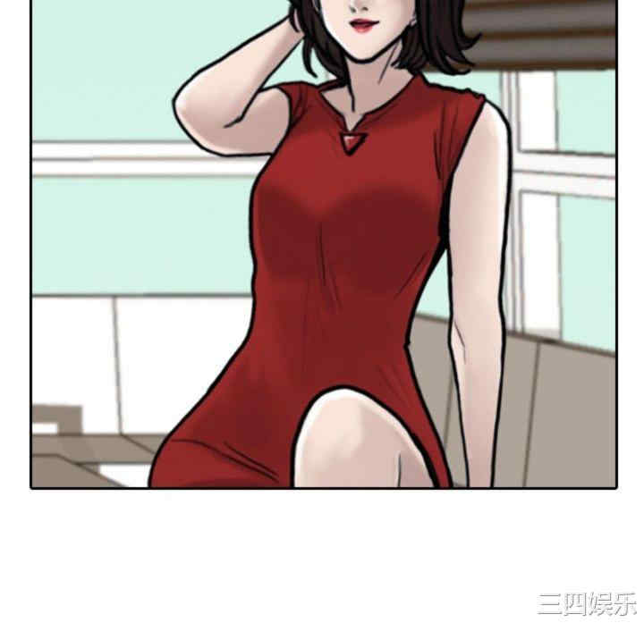 第23张