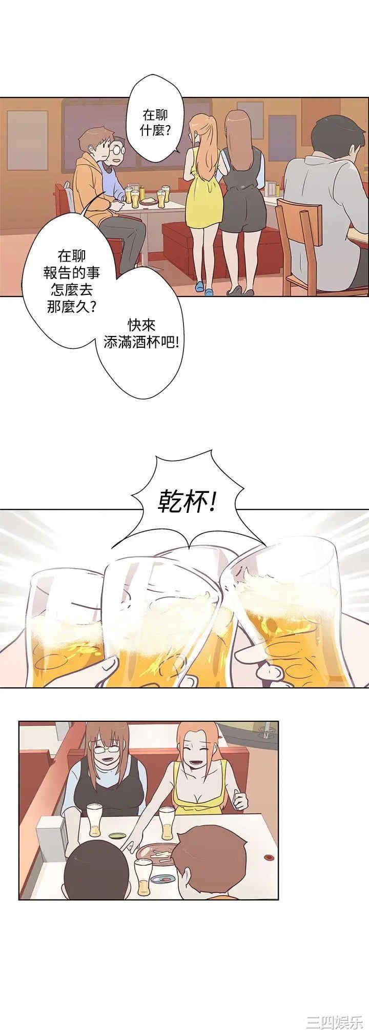 第14张