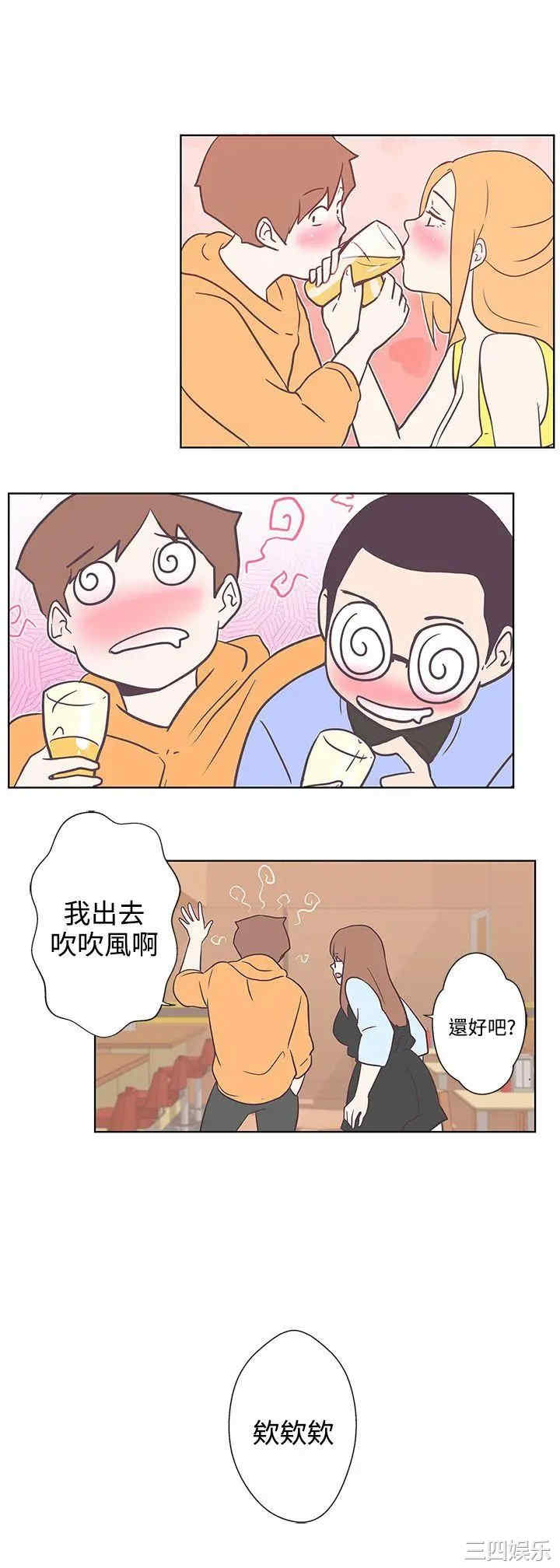 第15张