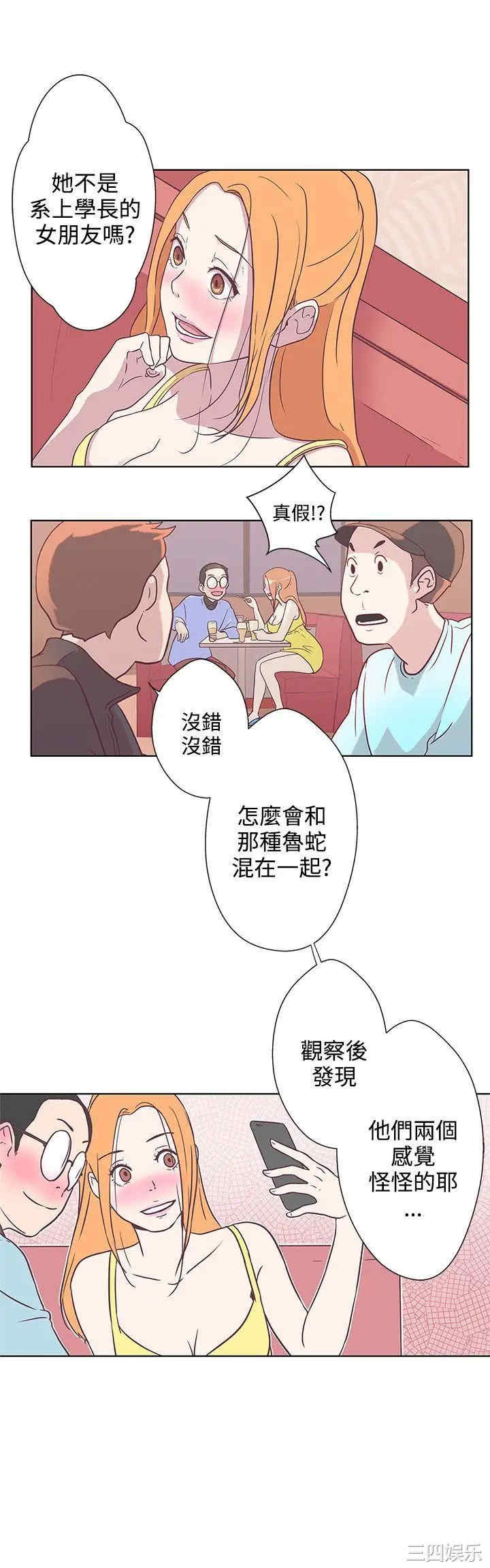 第16张