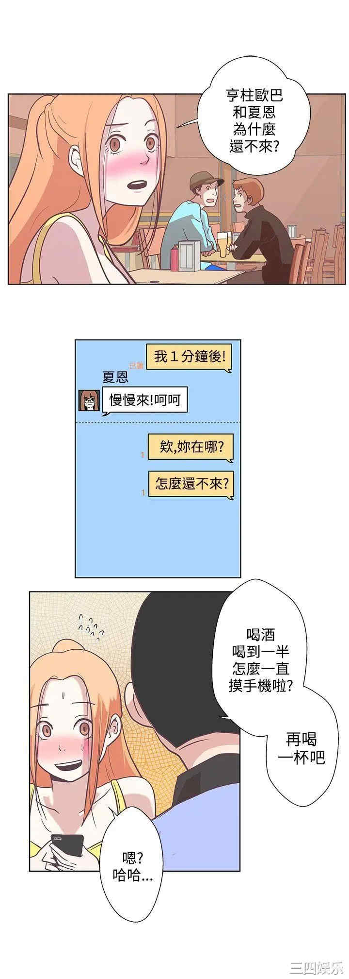 第17张