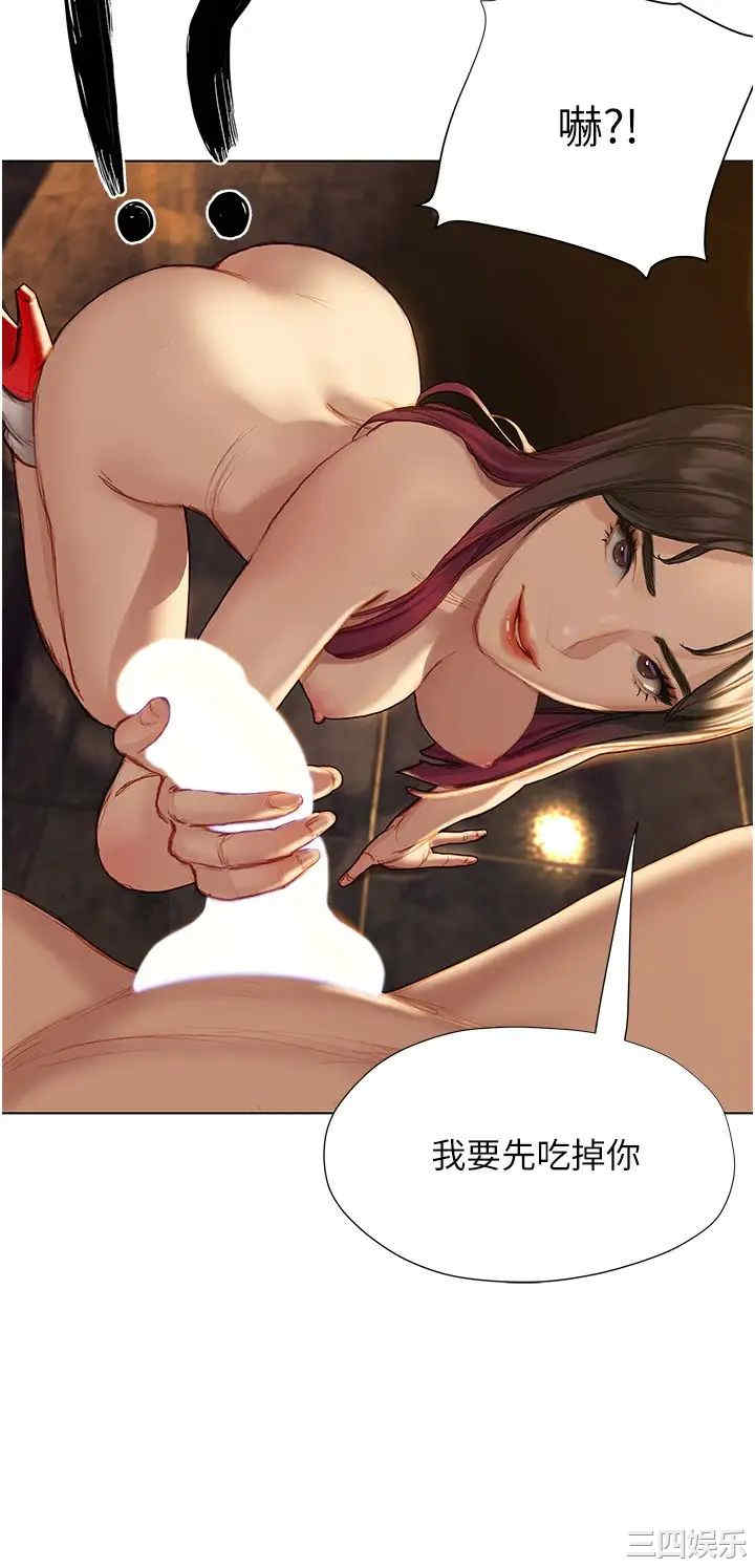 第24张