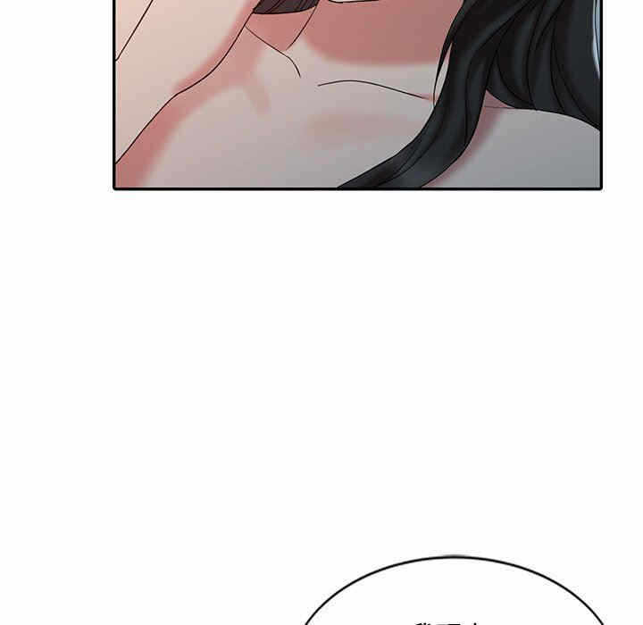 第94张