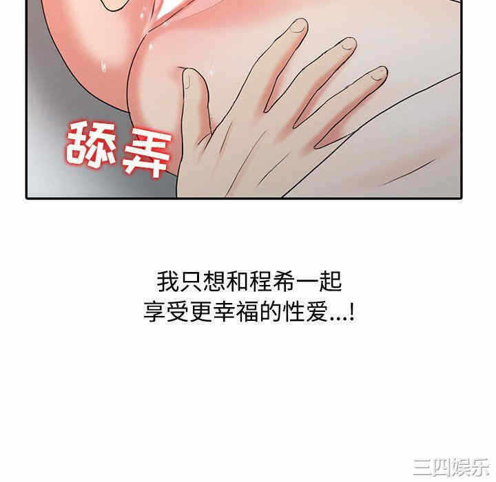 第96张