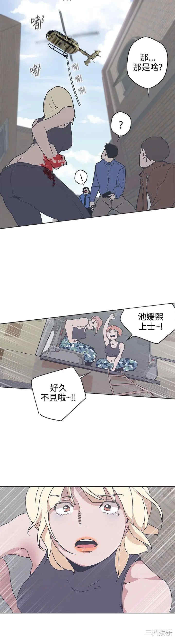 第20张