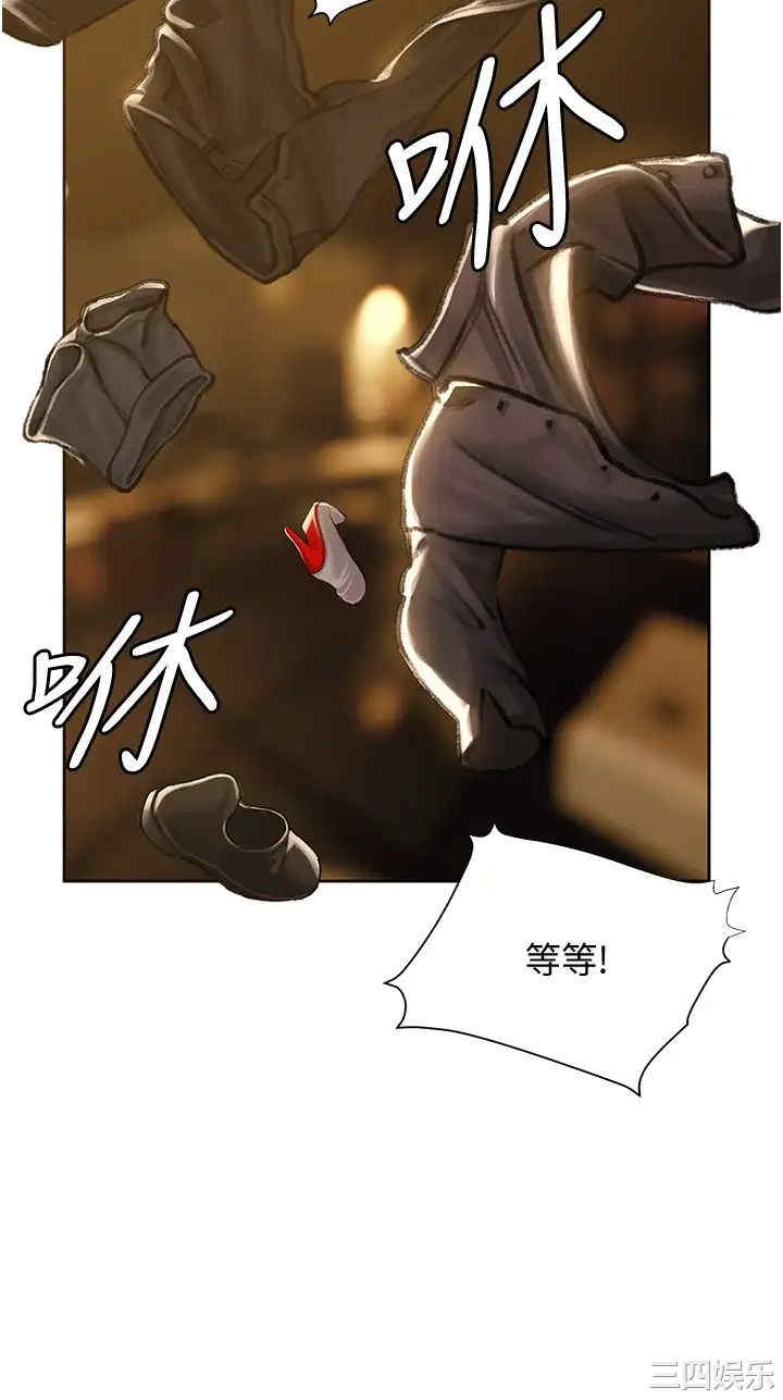 第36张