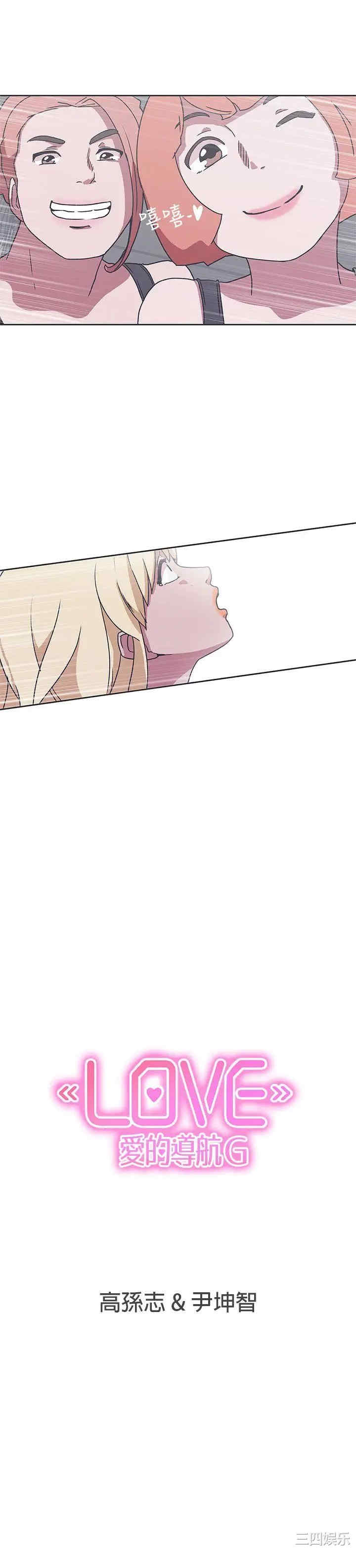 第21张