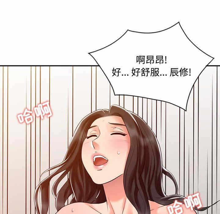 第101张