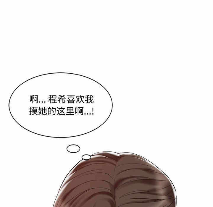 第105张