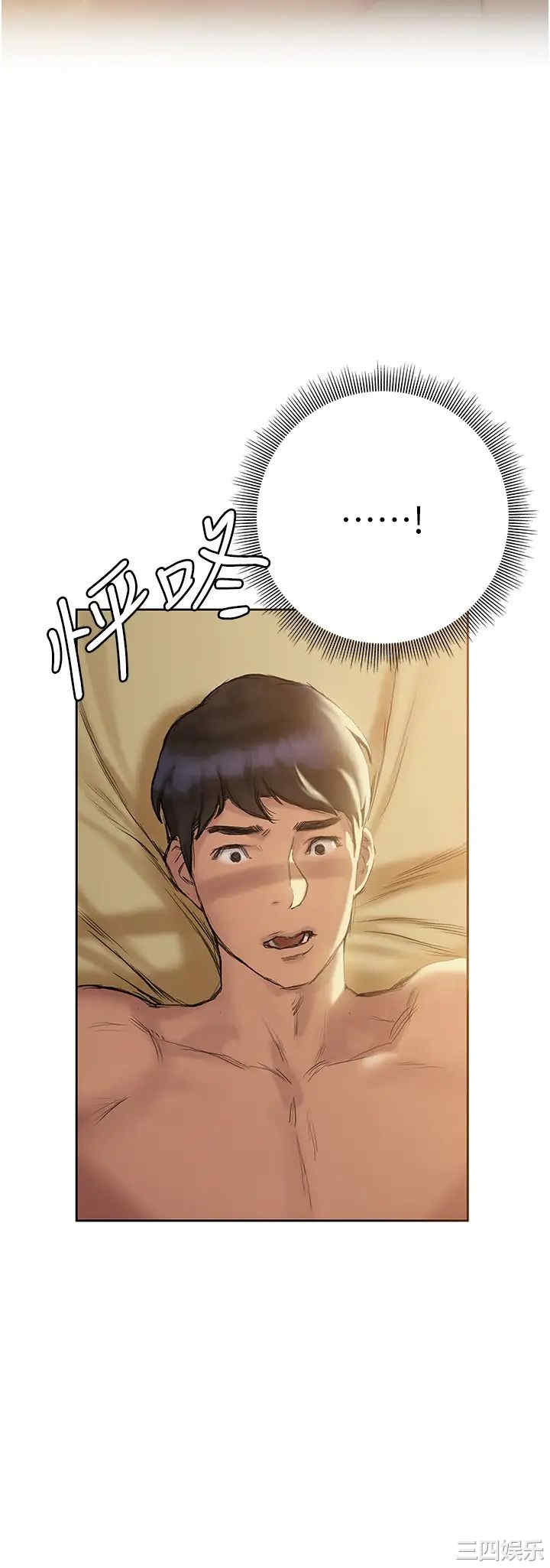 第45张