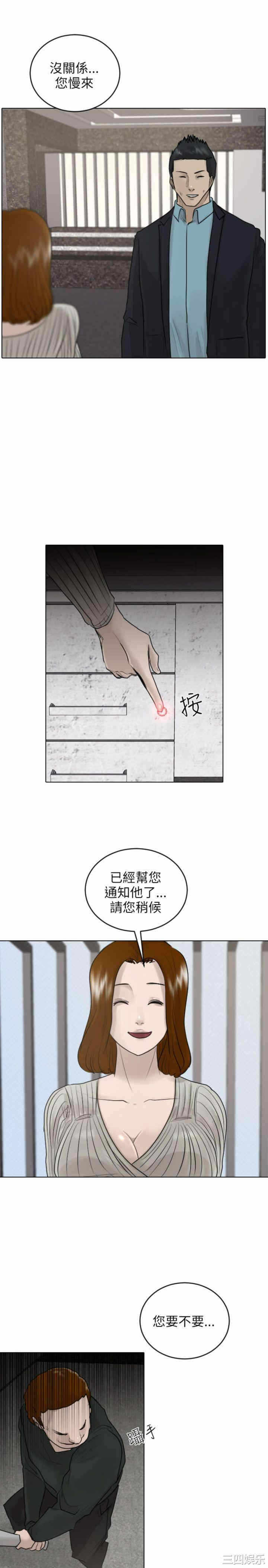 第23张