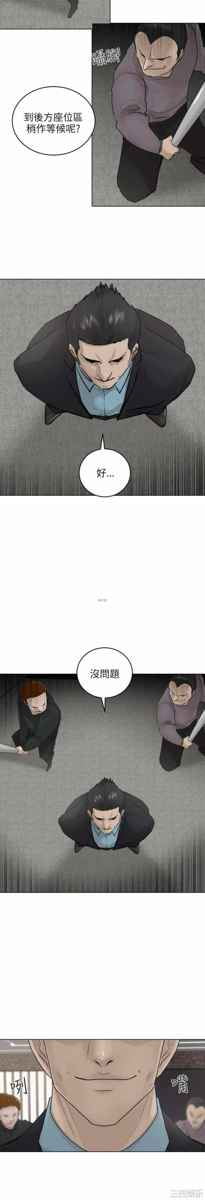 第24张