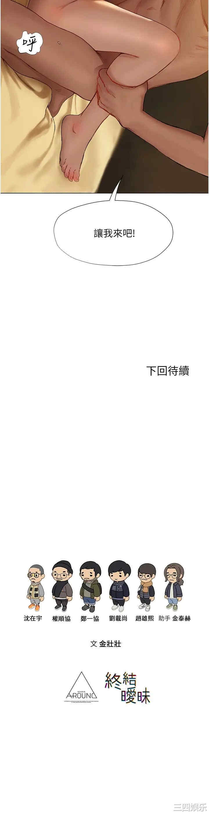 第49张