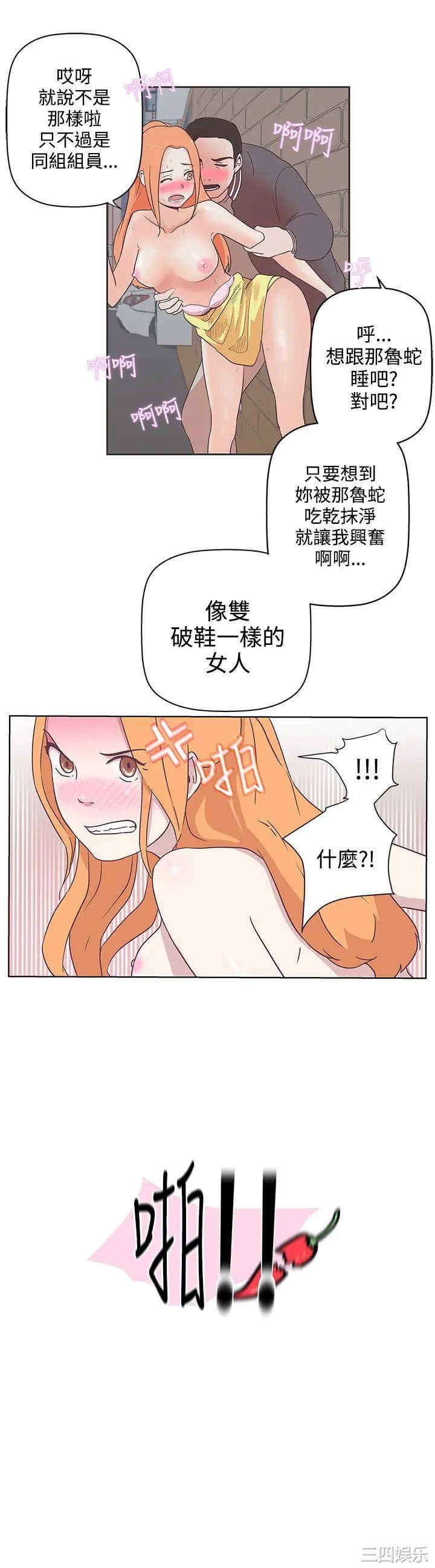 第20张