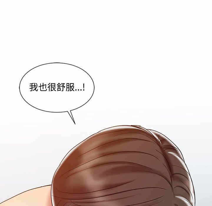 第13张