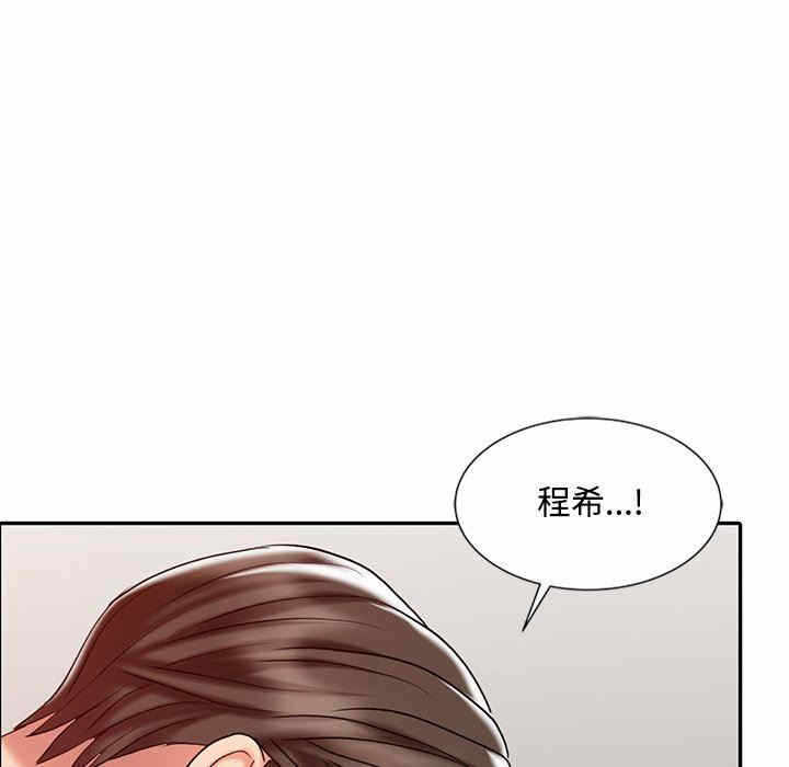第18张