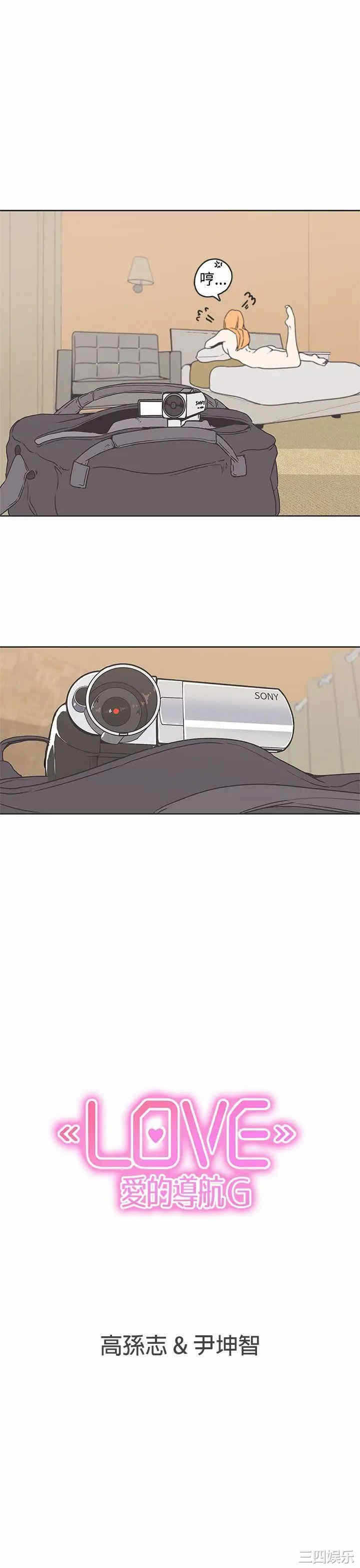 第23张