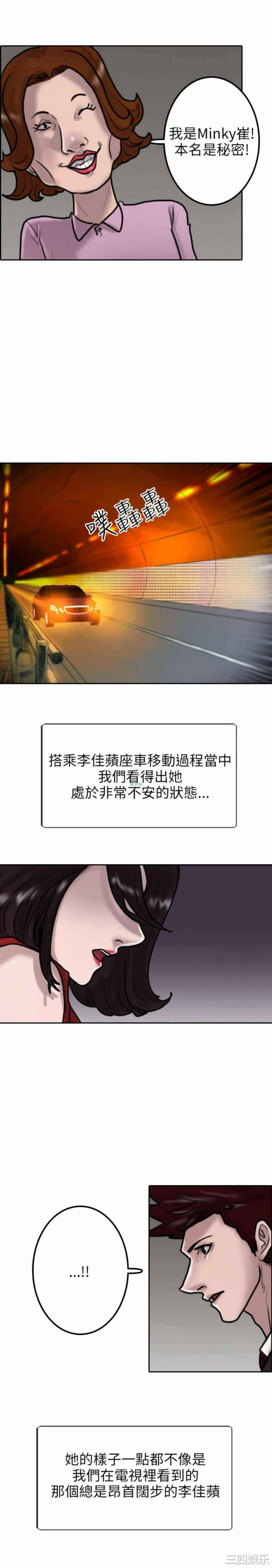 第22张