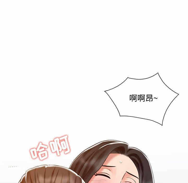 第37张