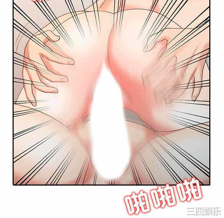 第43张