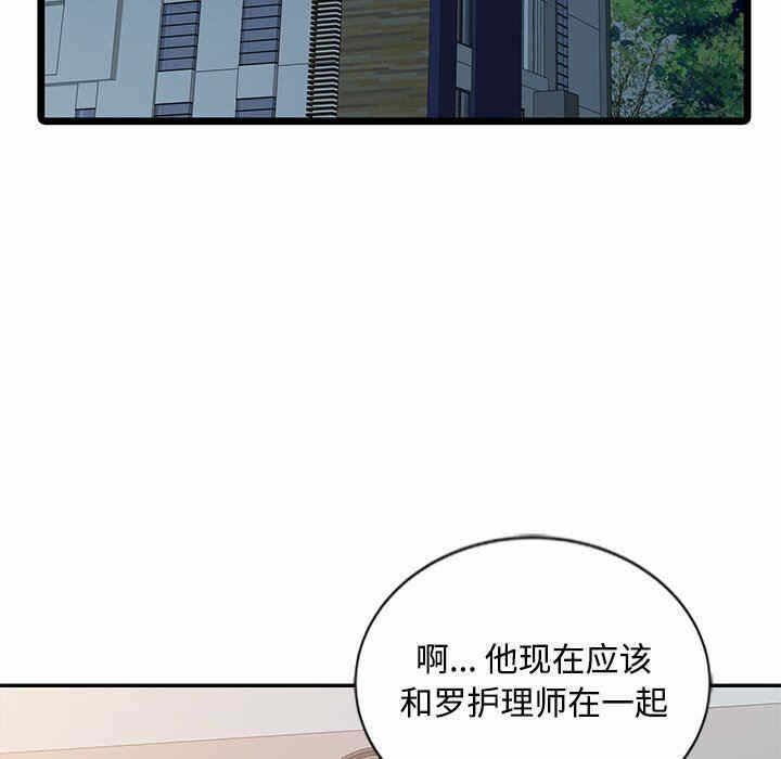 第59张