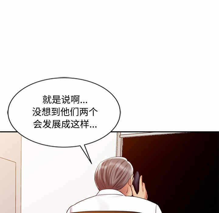 第64张
