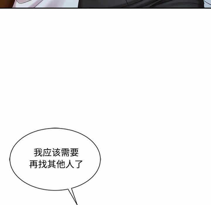 第72张