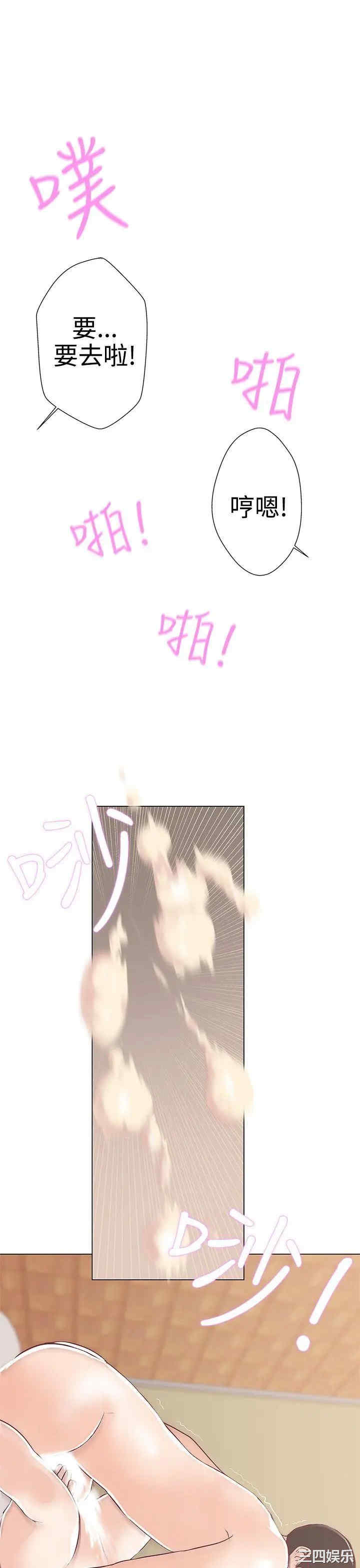 第23张