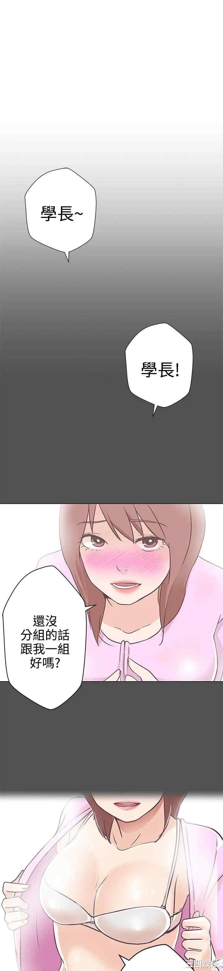 第27张