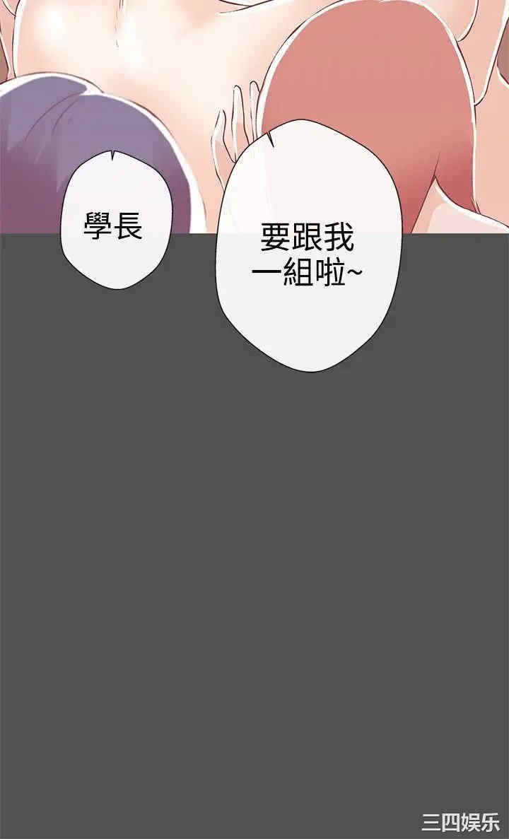 第30张