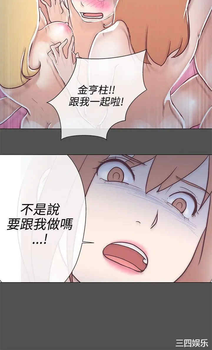第32张