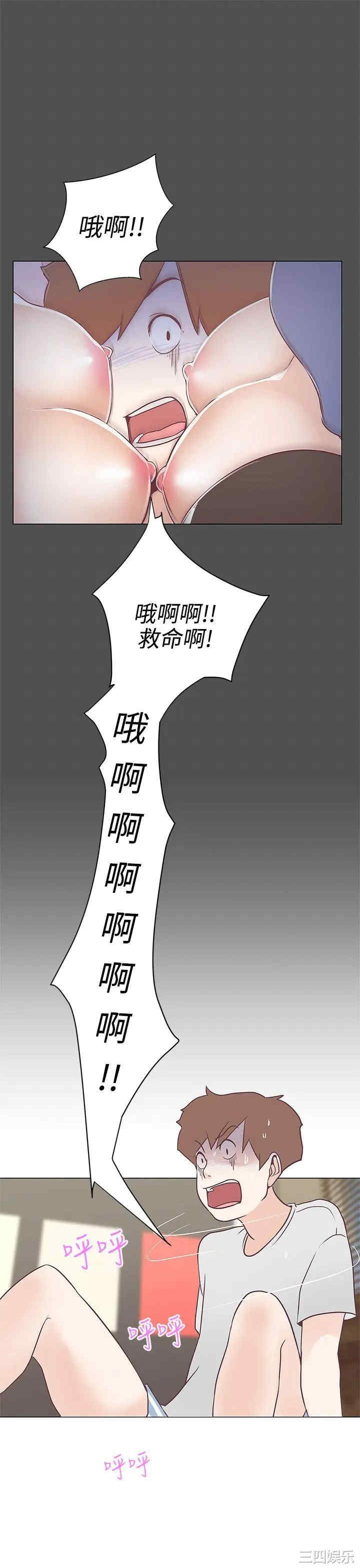 第33张