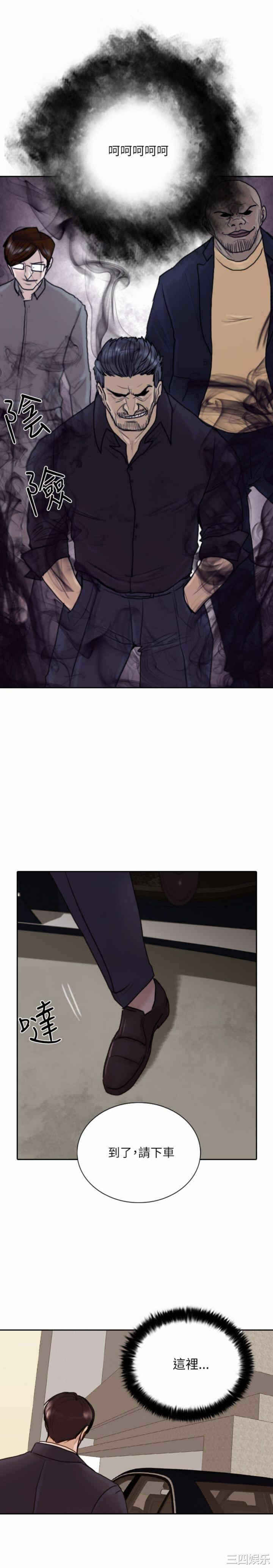 第23张