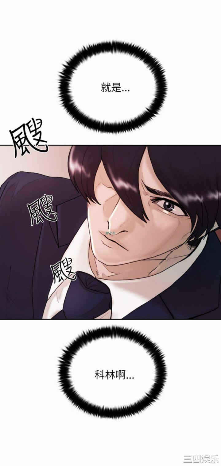第24张