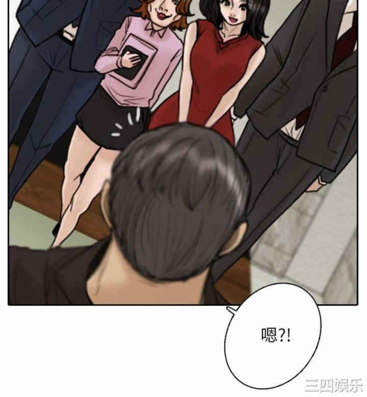 第25张