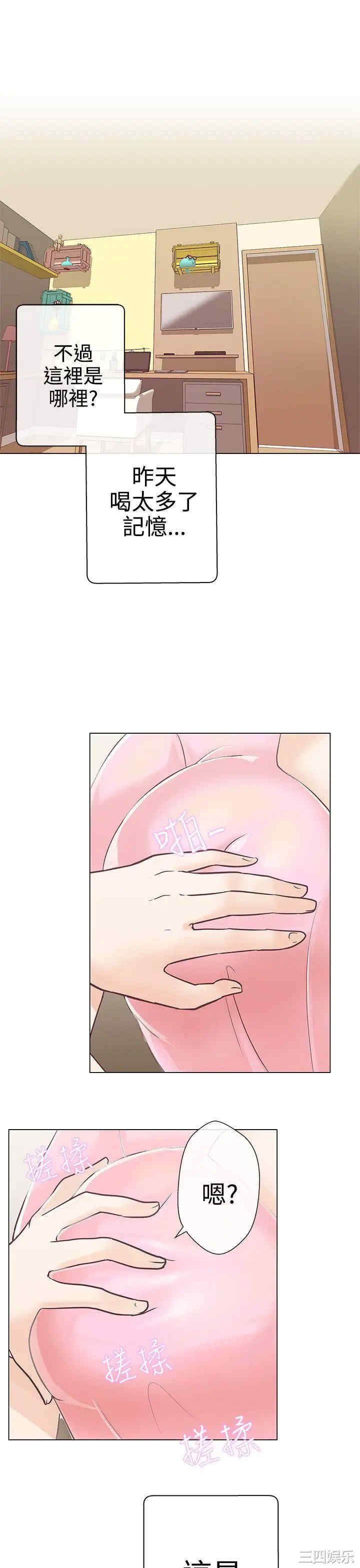 第35张