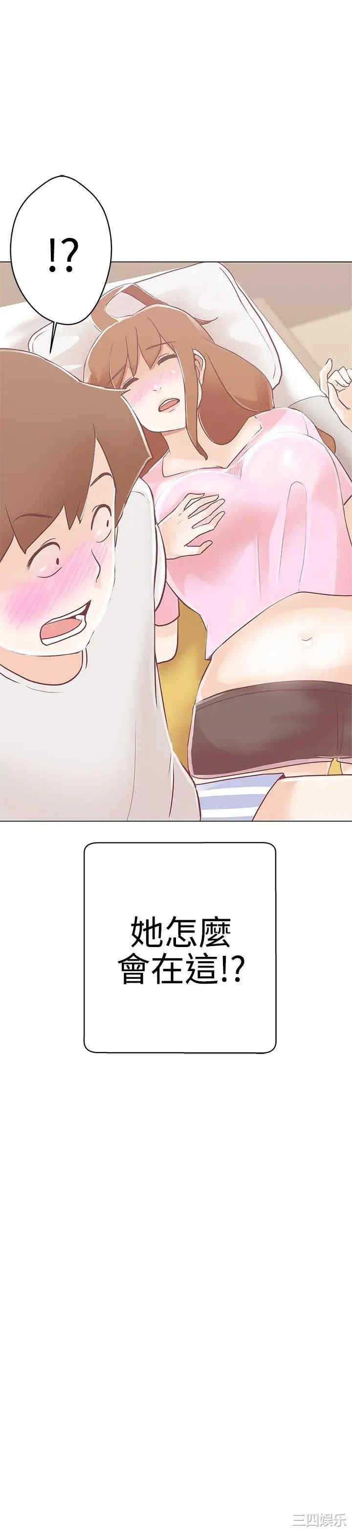 第37张