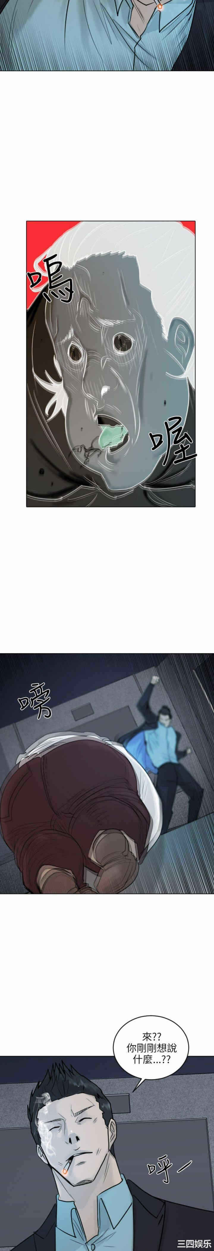 第19张
