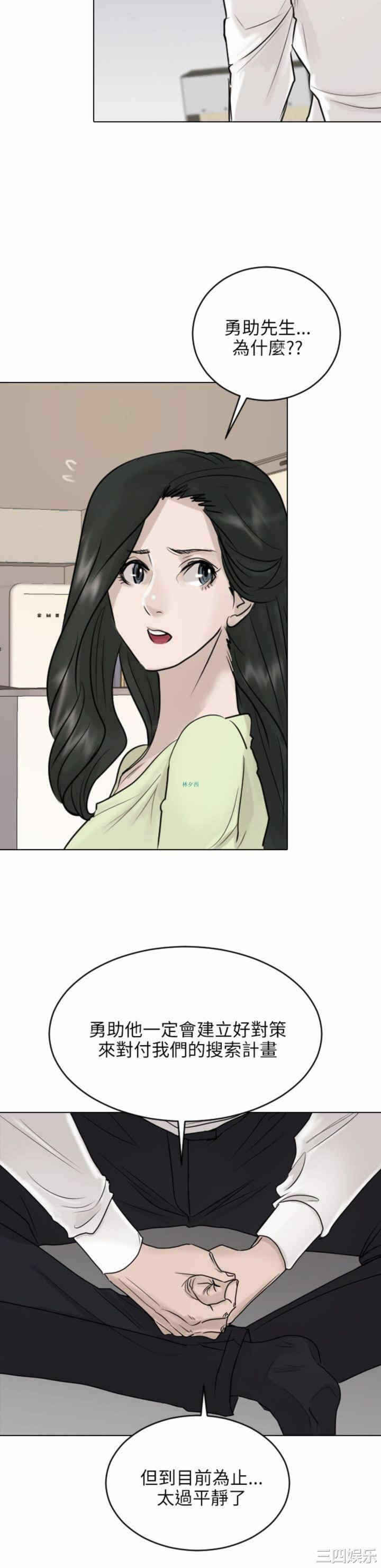 第22张