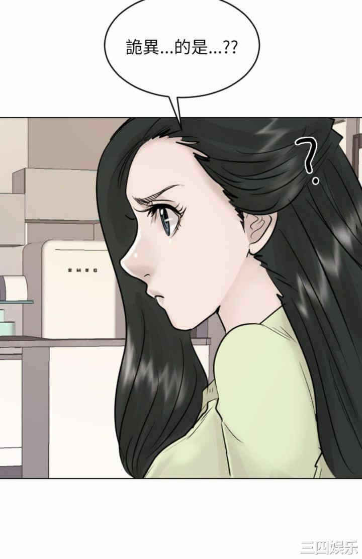 第25张